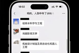 网友偶遇河南队大巴，警车开道？