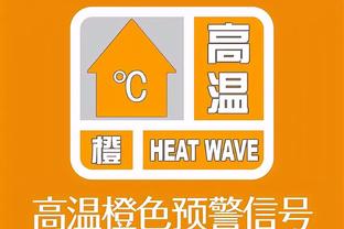 B费本场数据：21次丢失球权，6次关键传球，13次对抗4次成功